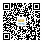 微信公众号二维码